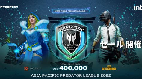 APAC Predator League 2022: All teams, schedule, and more details.